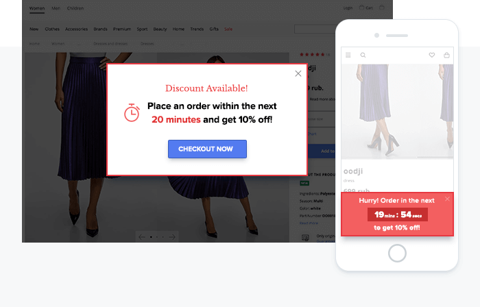 Implementación de promociones sensibles al tiempo para impulsar a los visitantes hacia el proceso de pago
